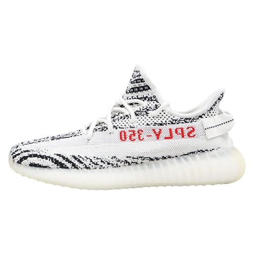Yeezy Boost 350 V2 Zebra